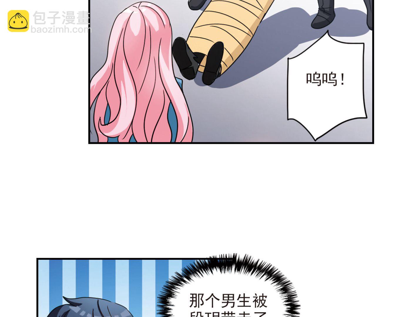 第146话-第146话