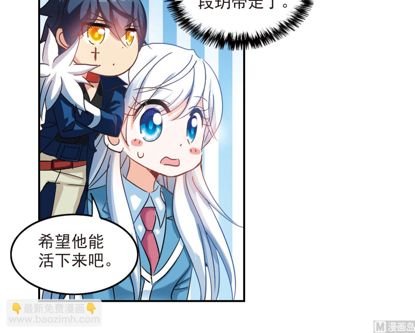 第146话-第146话