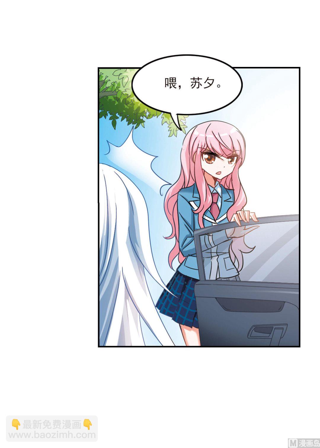 第146话-第146话