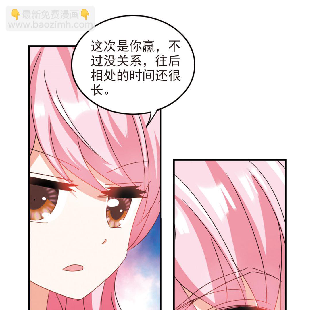 第146话-第146话