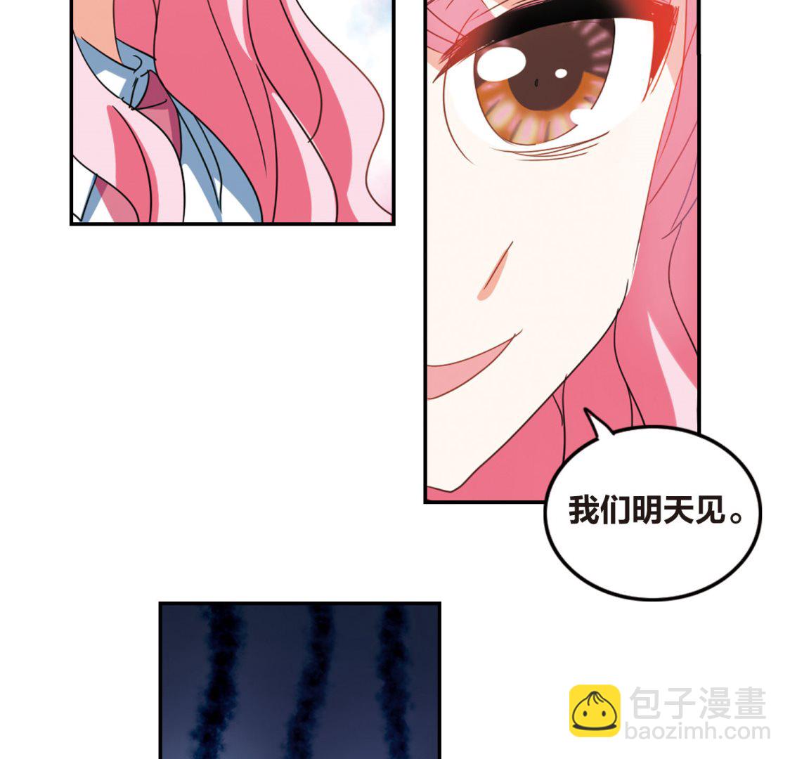 第146话-第146话