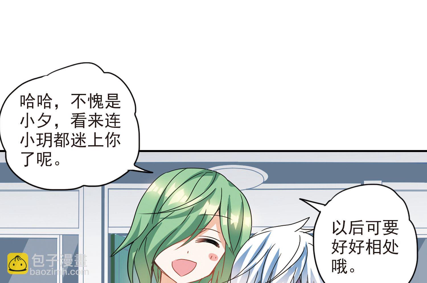 第146话-第146话
