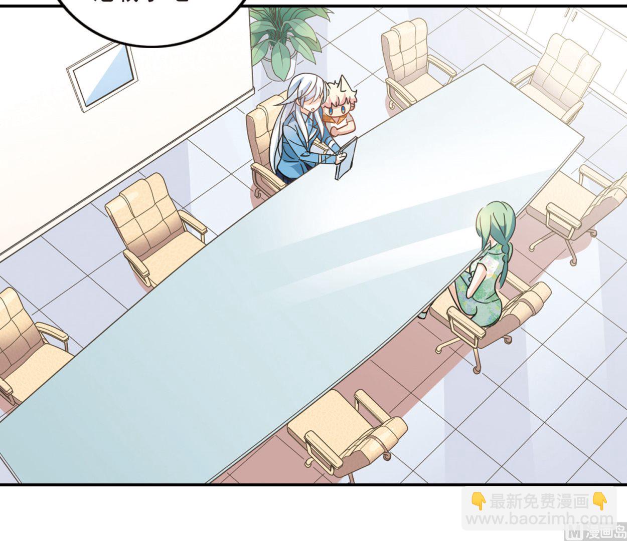 第146话-第146话