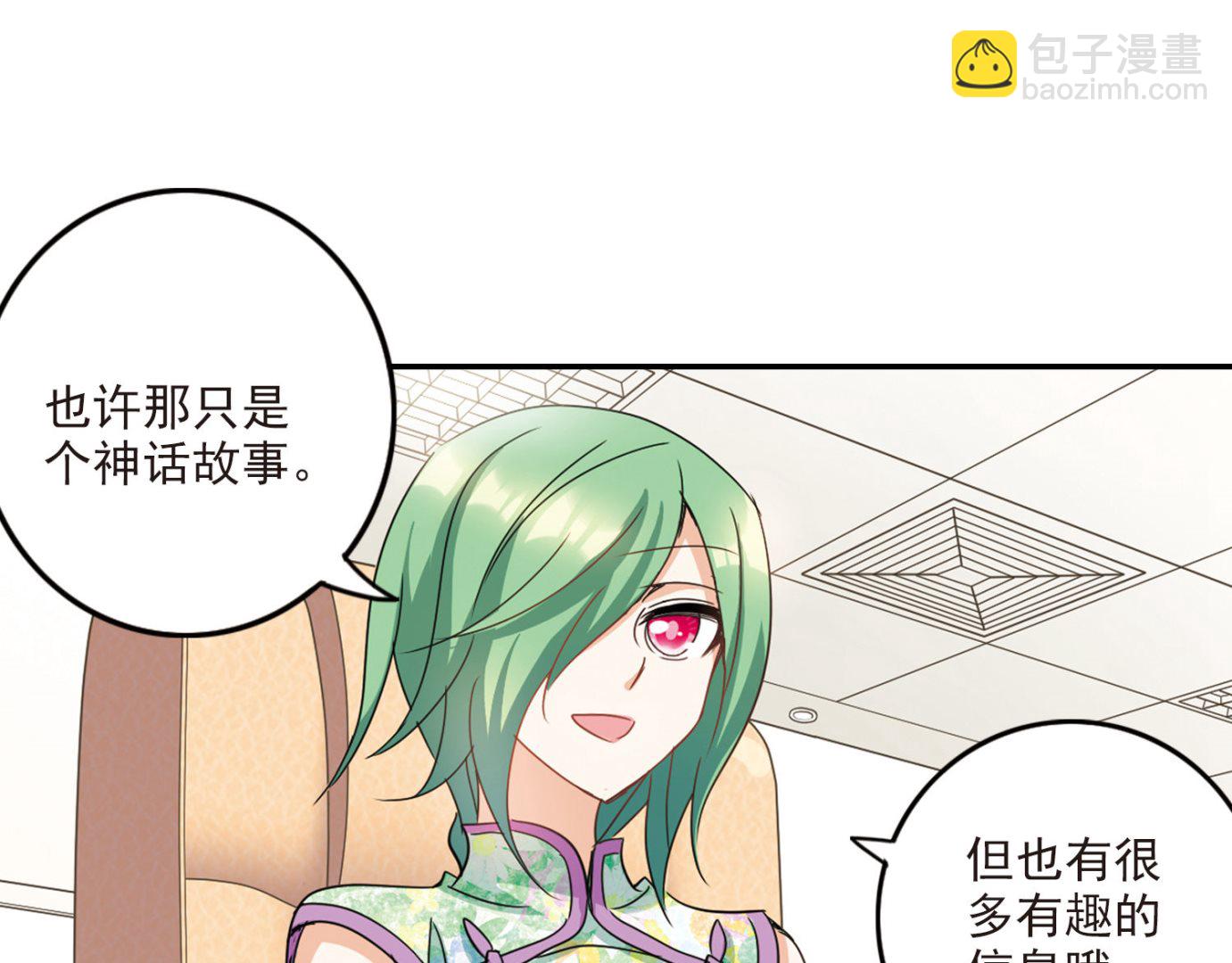 第146话-第146话