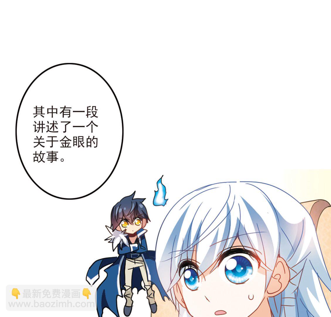 第146话-第146话