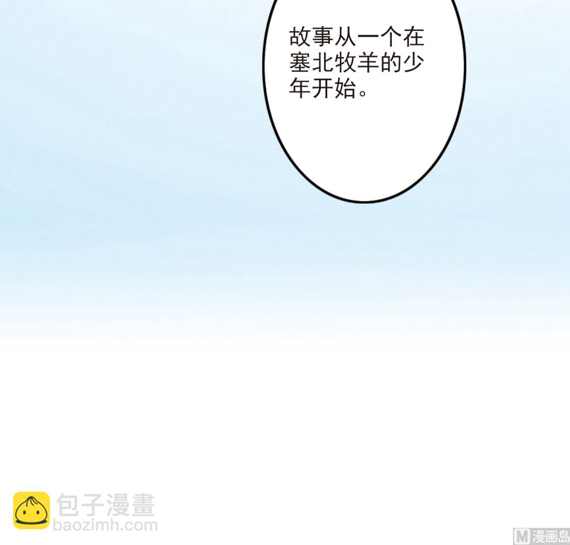 第146话-第146话