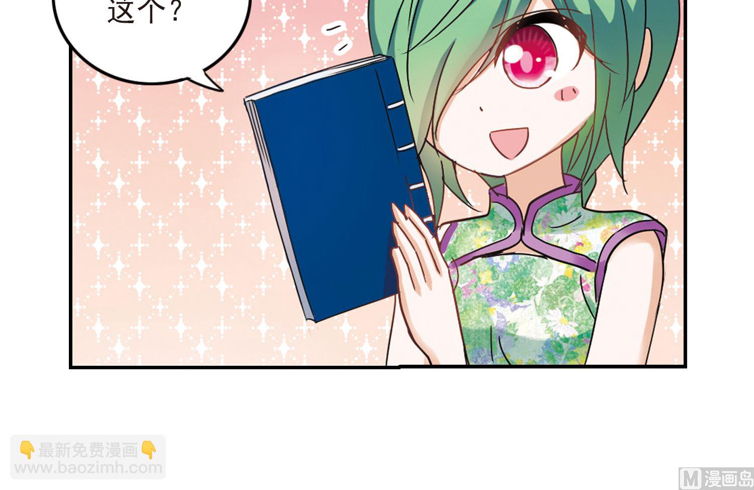 第146话-第146话