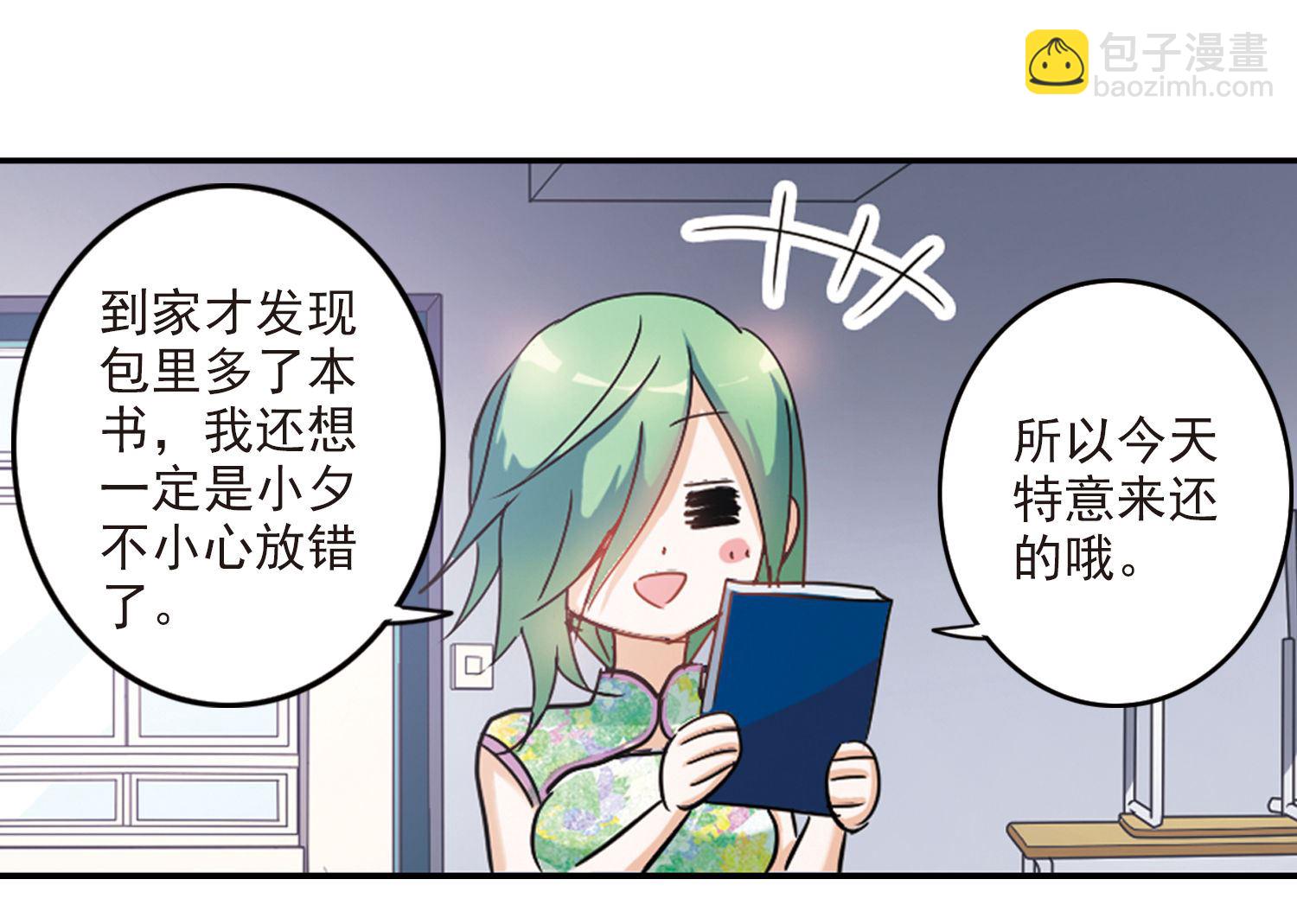 第146话-第146话
