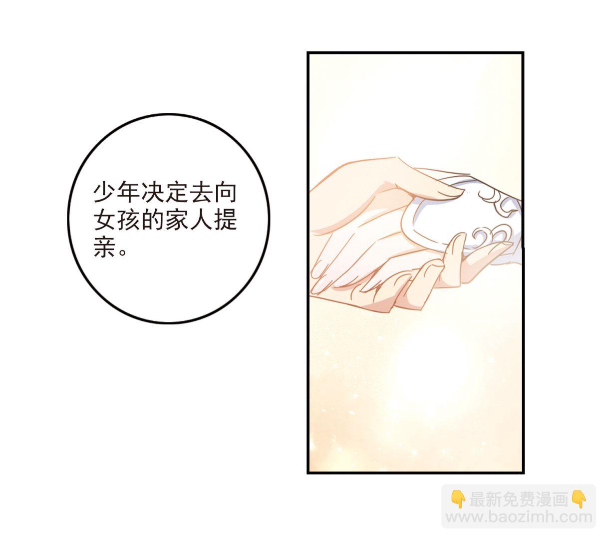 第148话-第148话