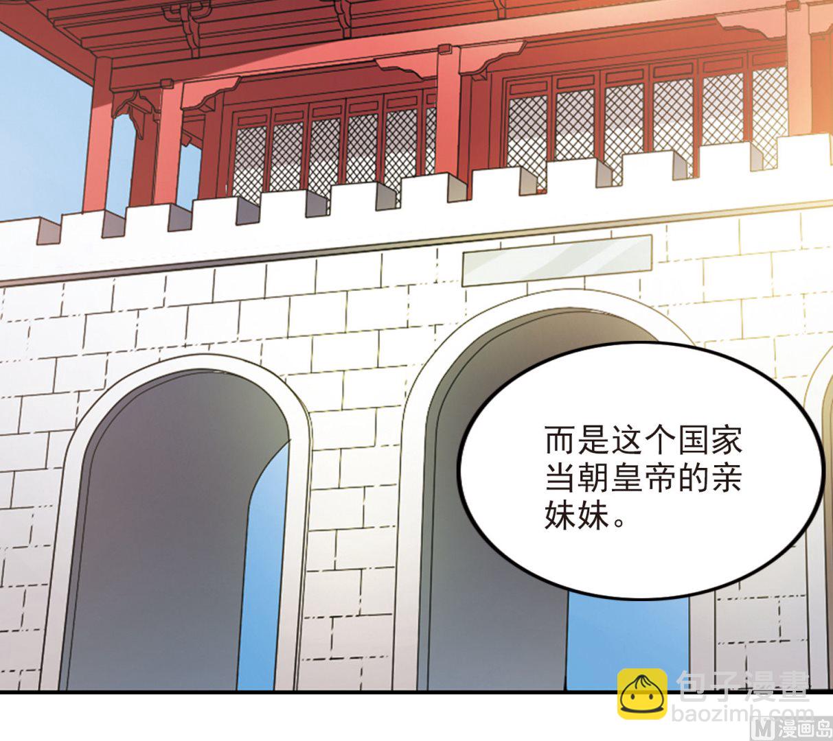 第148话-第148话