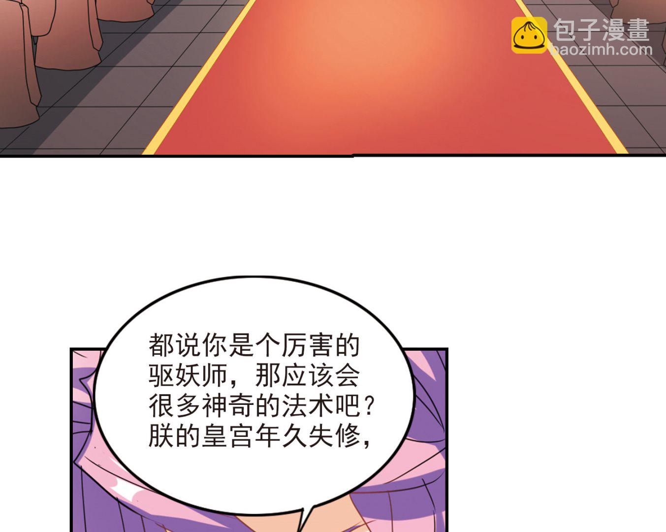 第148话-第148话