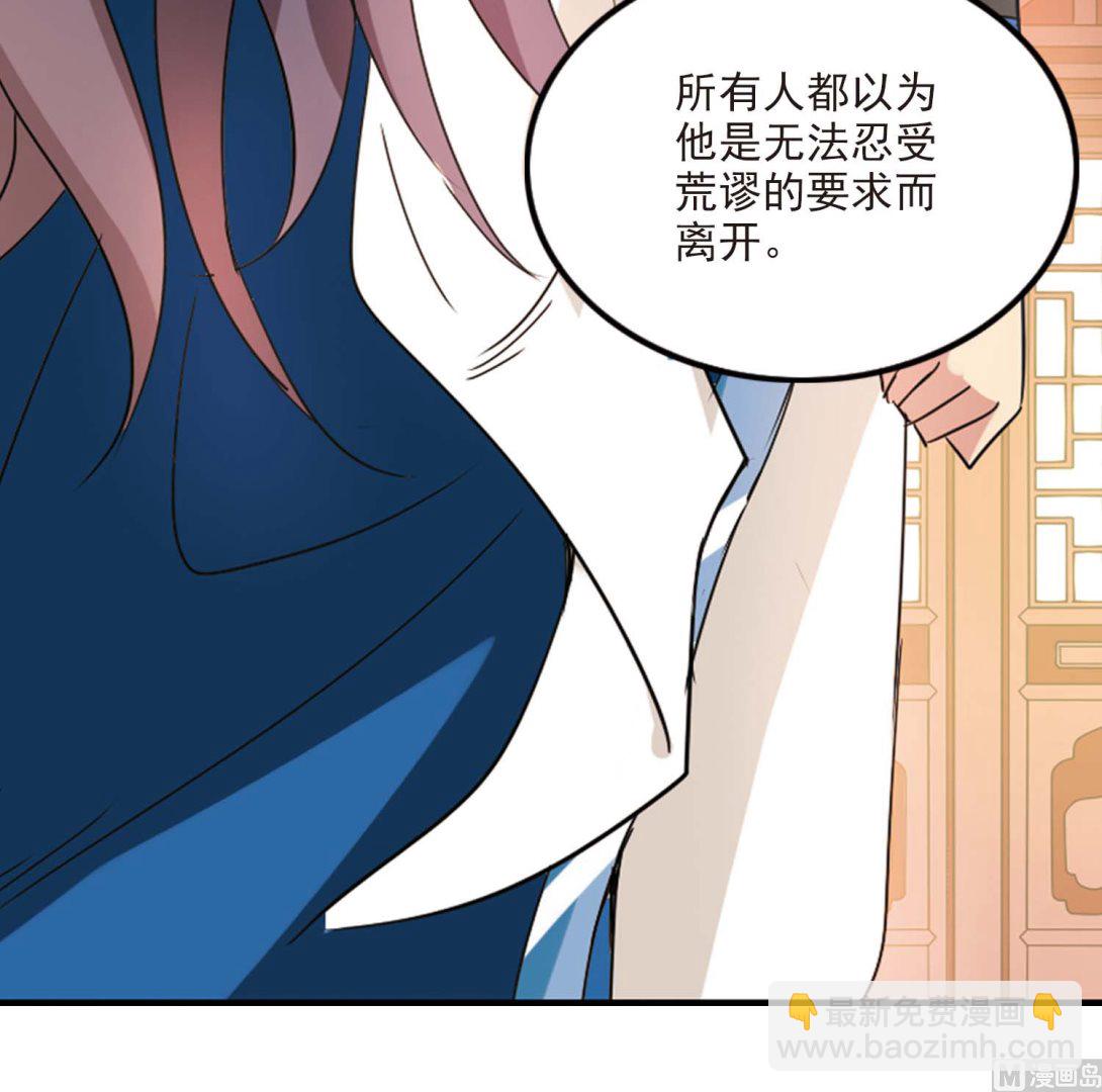 第148话-第148话