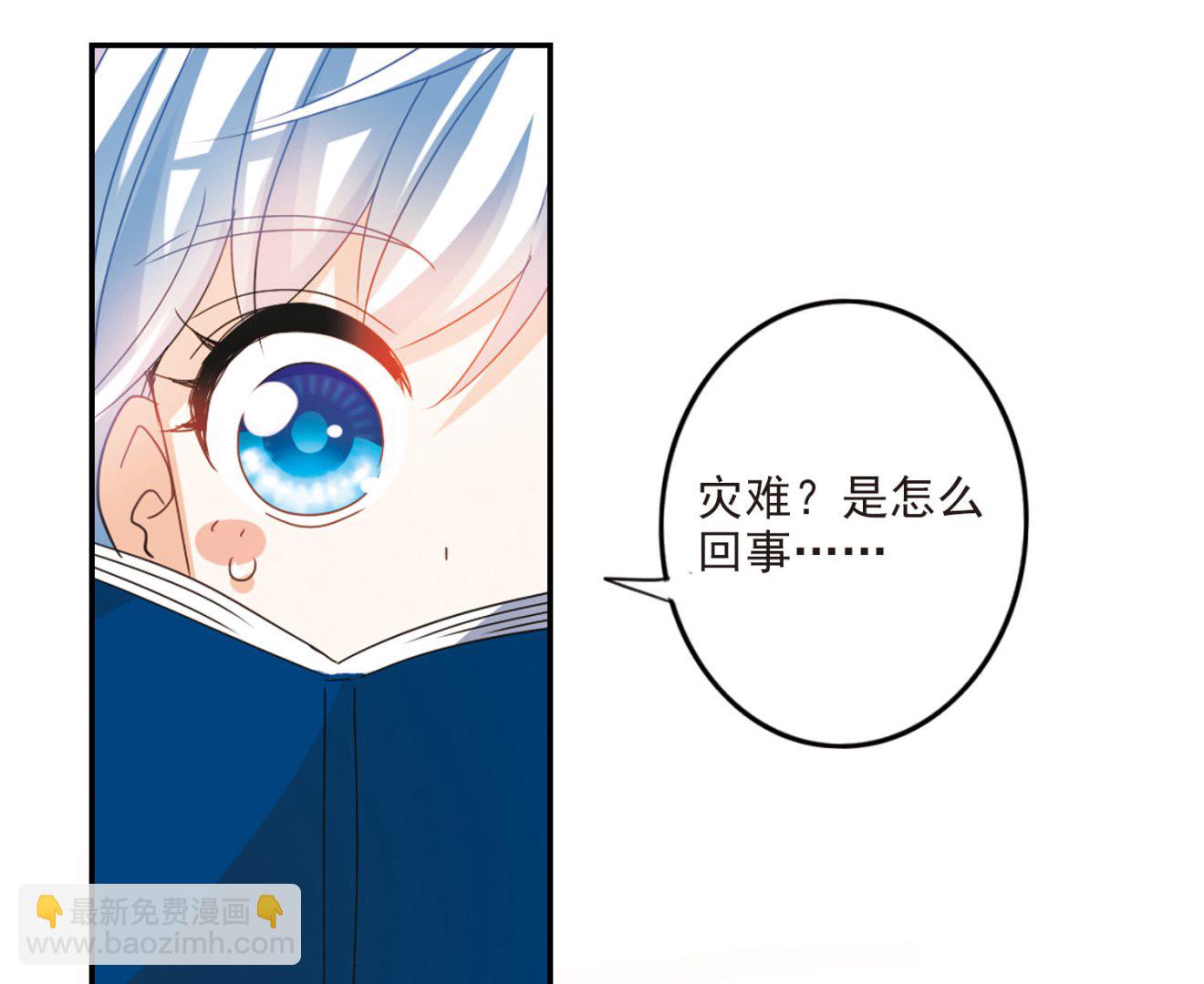 第148话-第148话