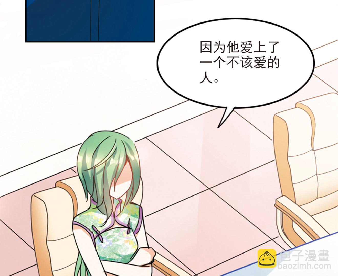第148话-第148话