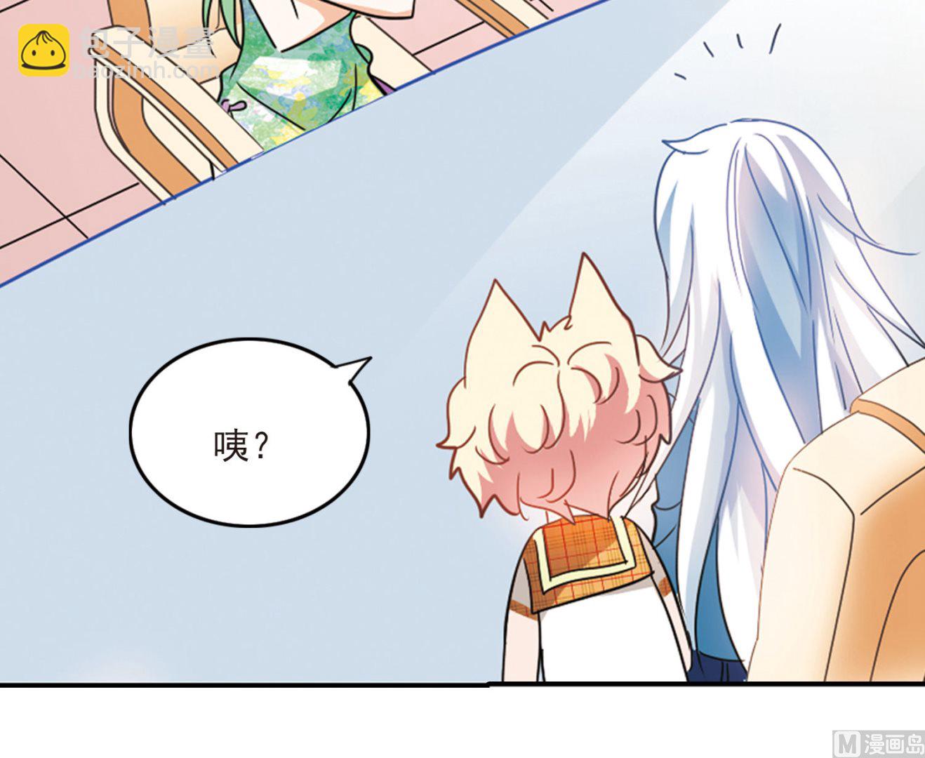 第148话-第148话