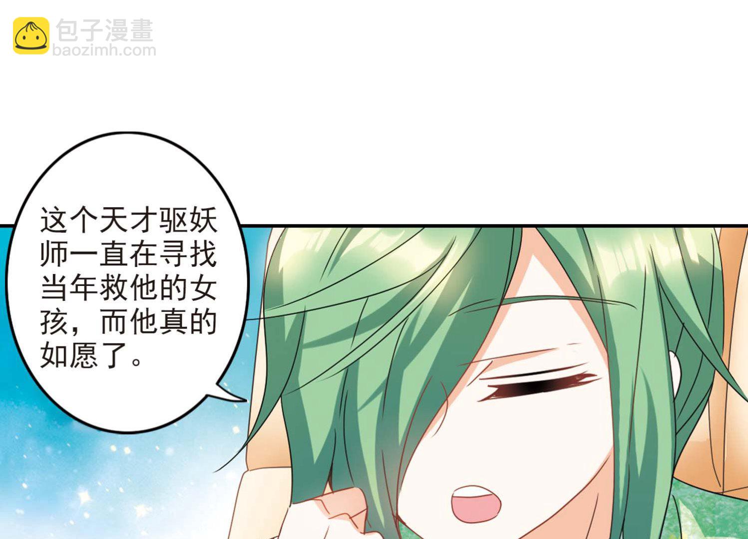 第148话-第148话