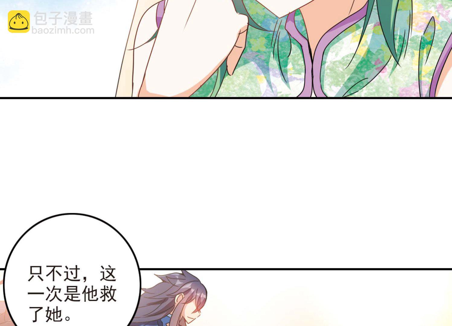 第148话-第148话