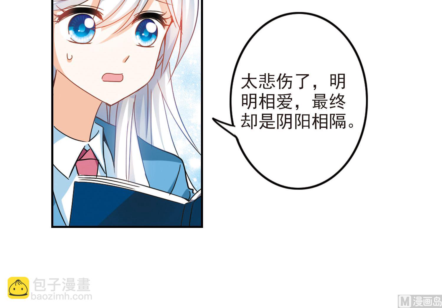 第150话-第150话