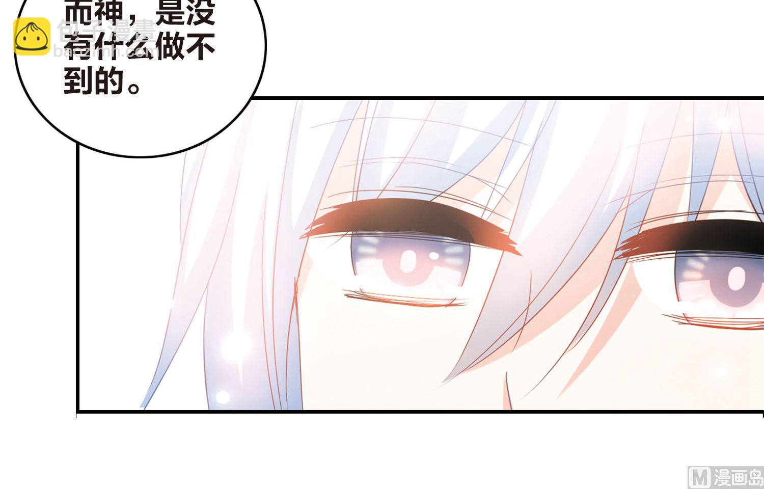 第150话-第150话