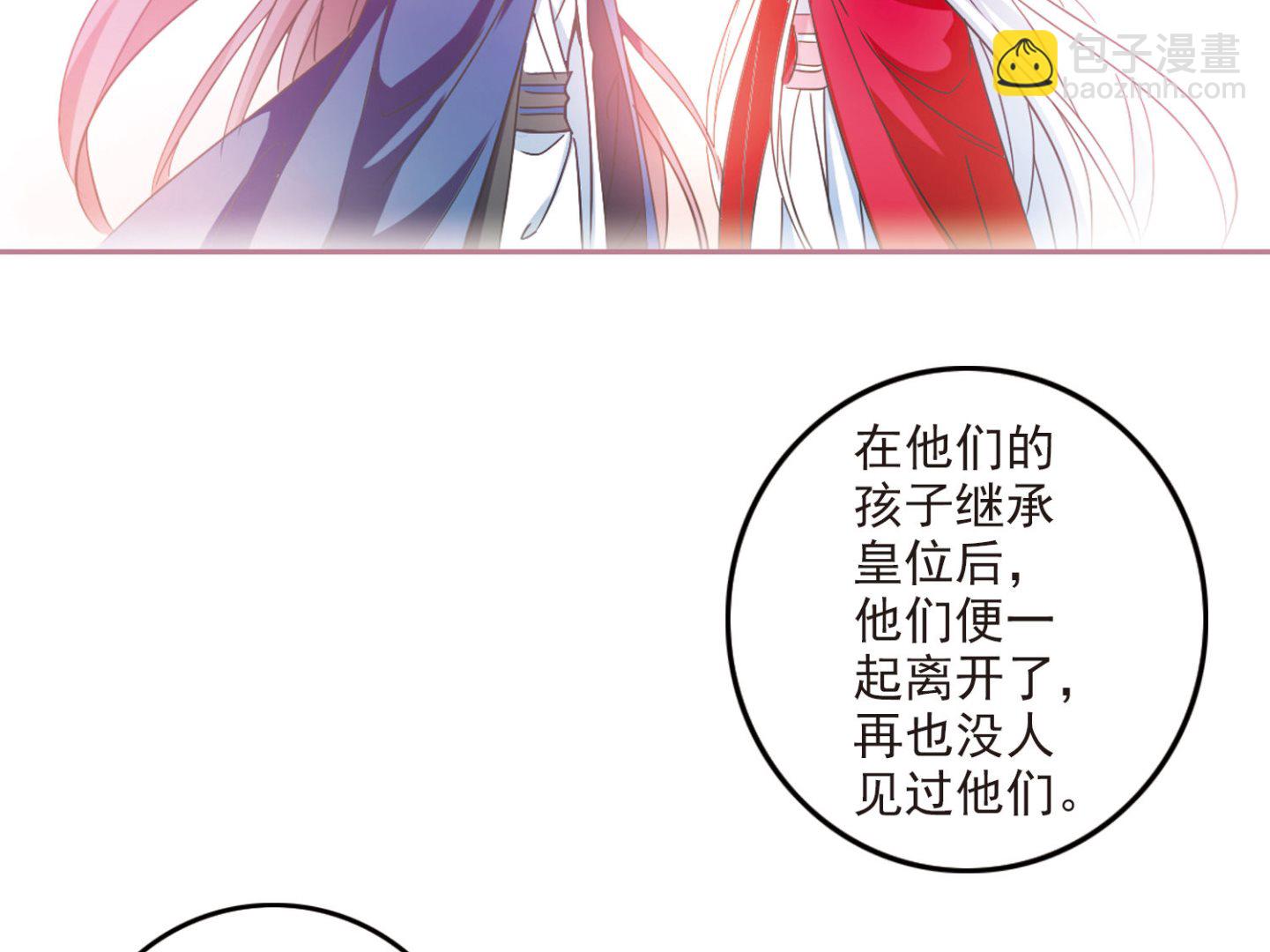 第150话-第150话