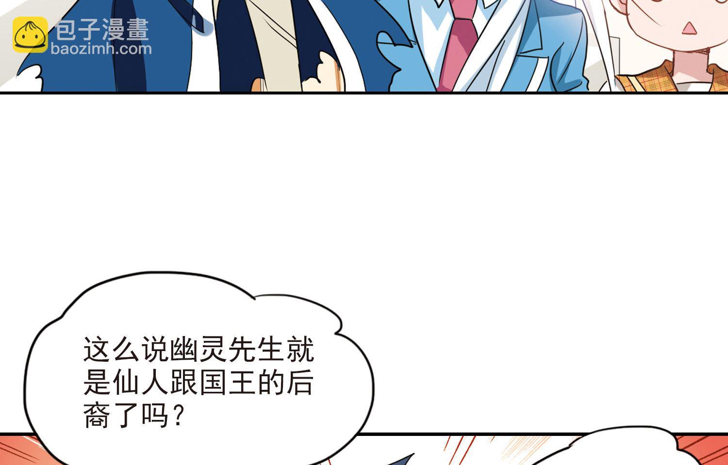 第150话-第150话