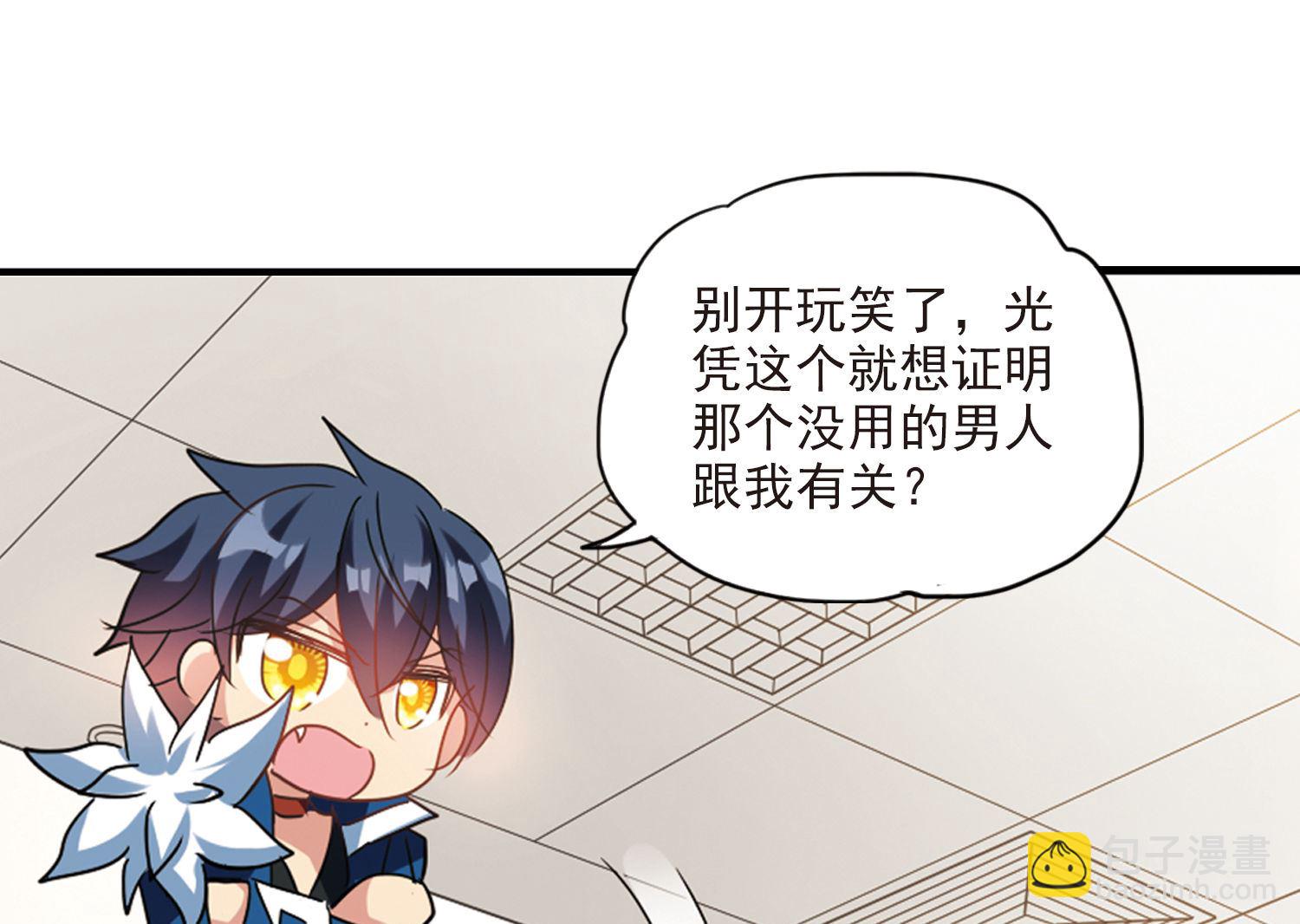 第150话-第150话