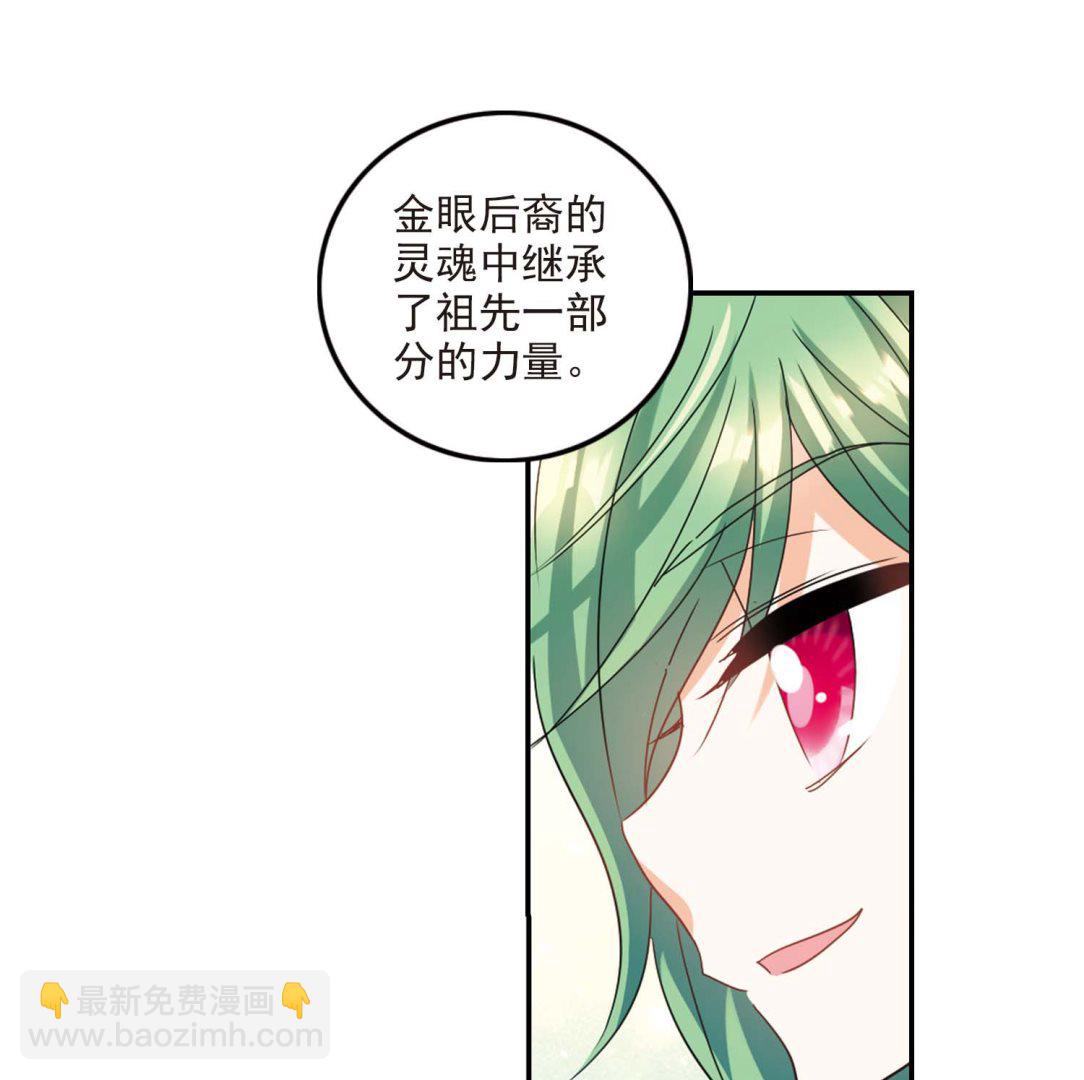 第150话-第150话