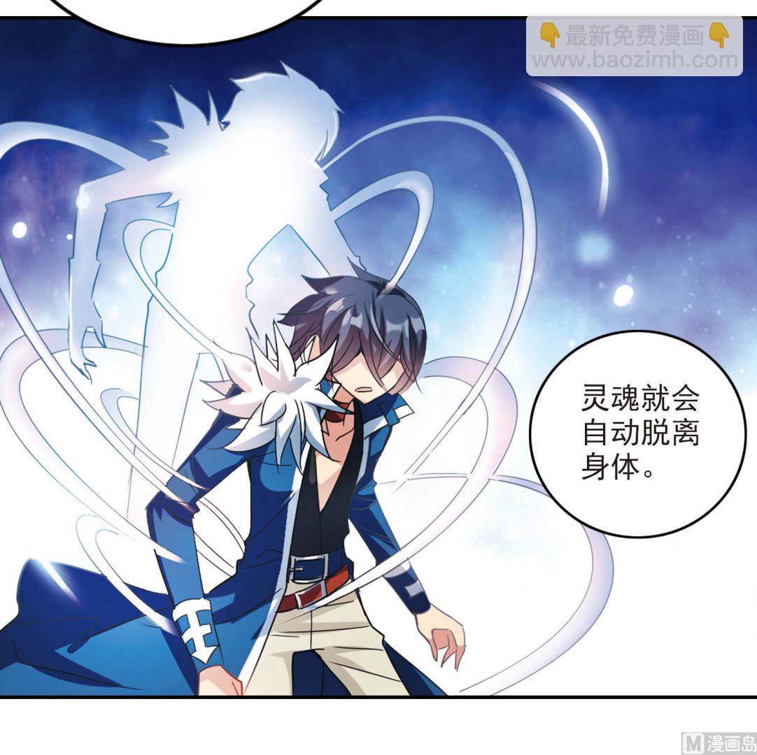 第150话-第150话