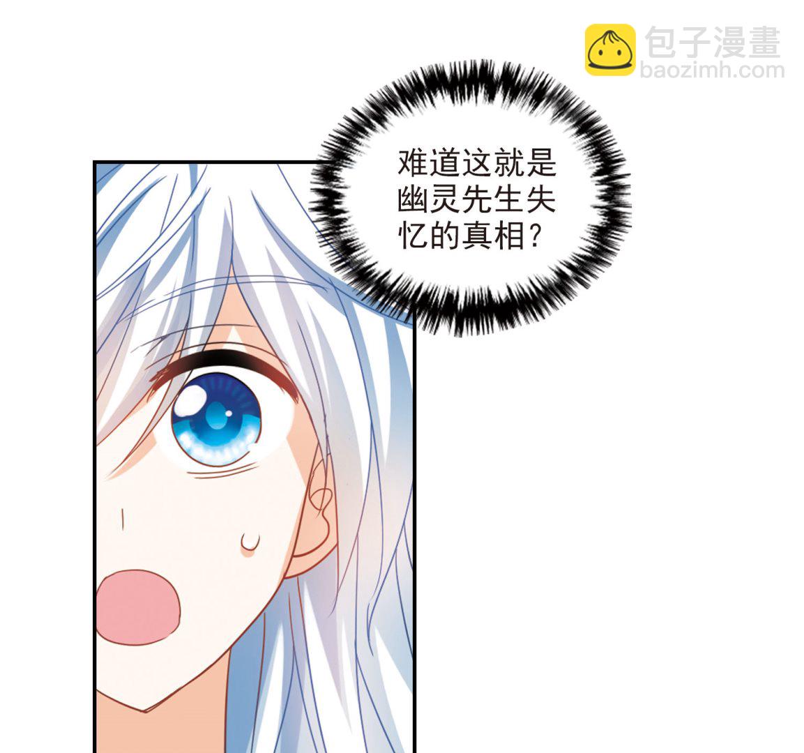 第150话-第150话