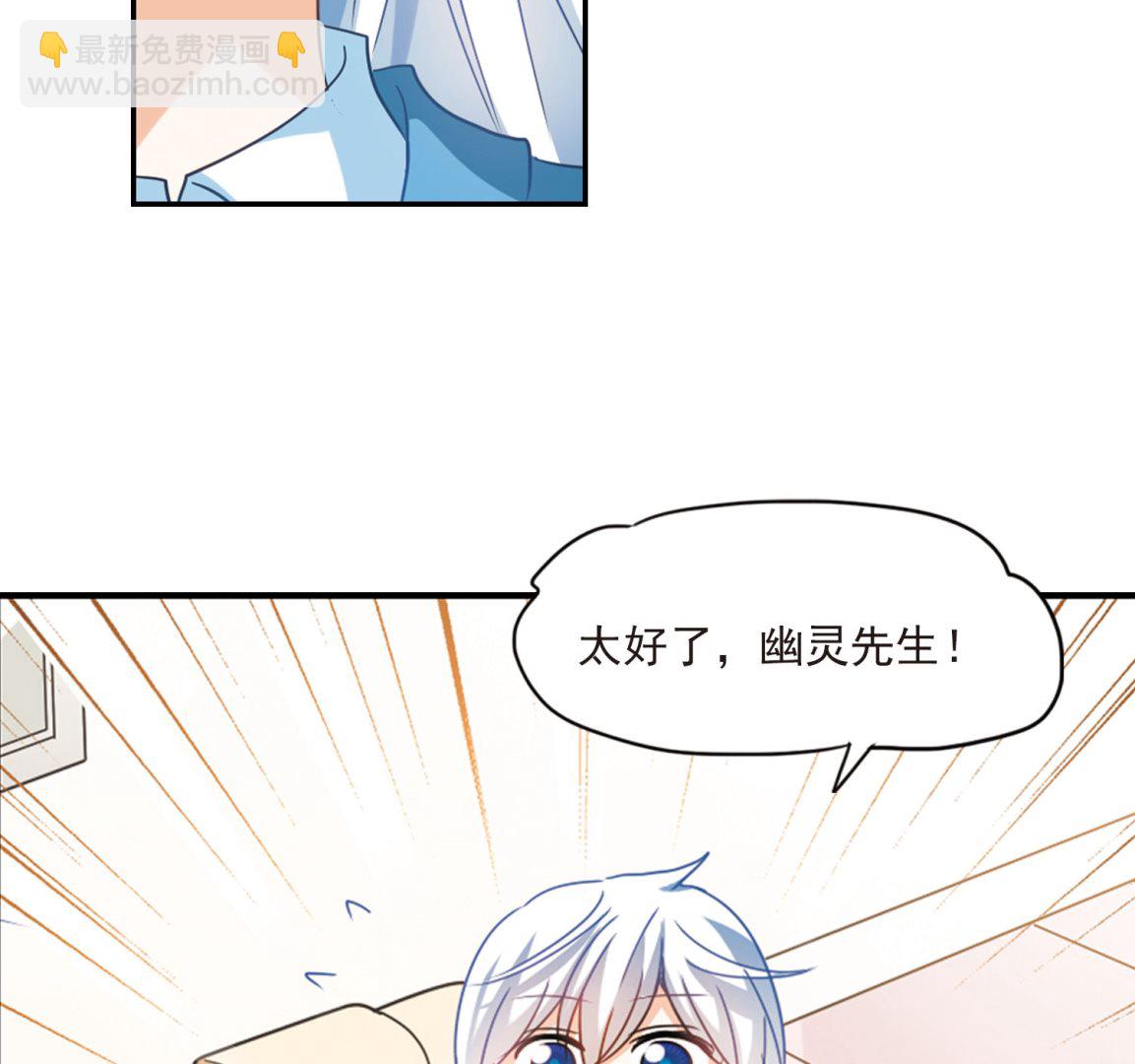 第150话-第150话