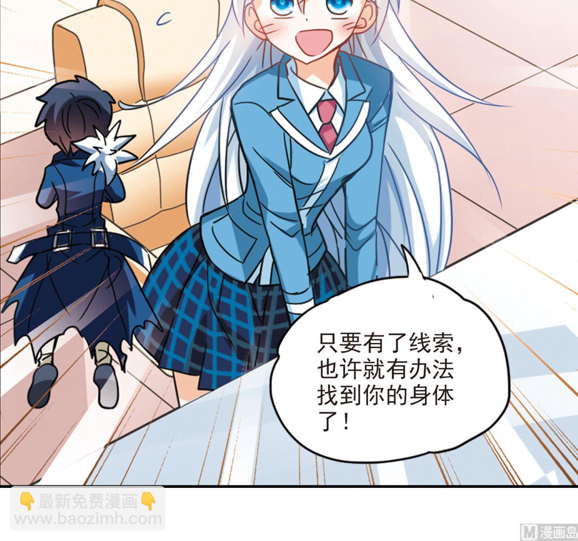 第150话-第150话