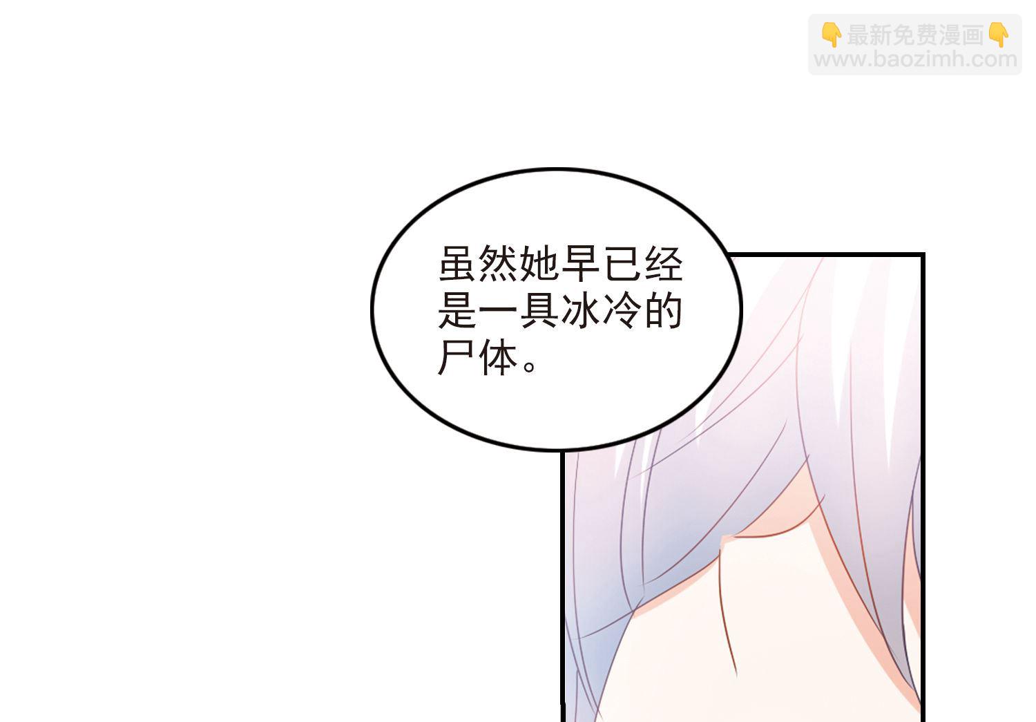 第150话-第150话