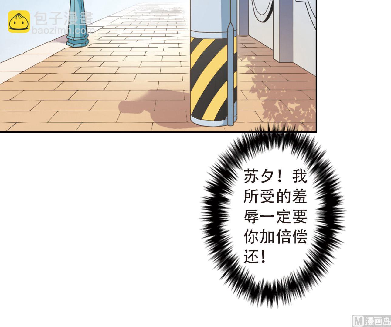 第16话-第16话