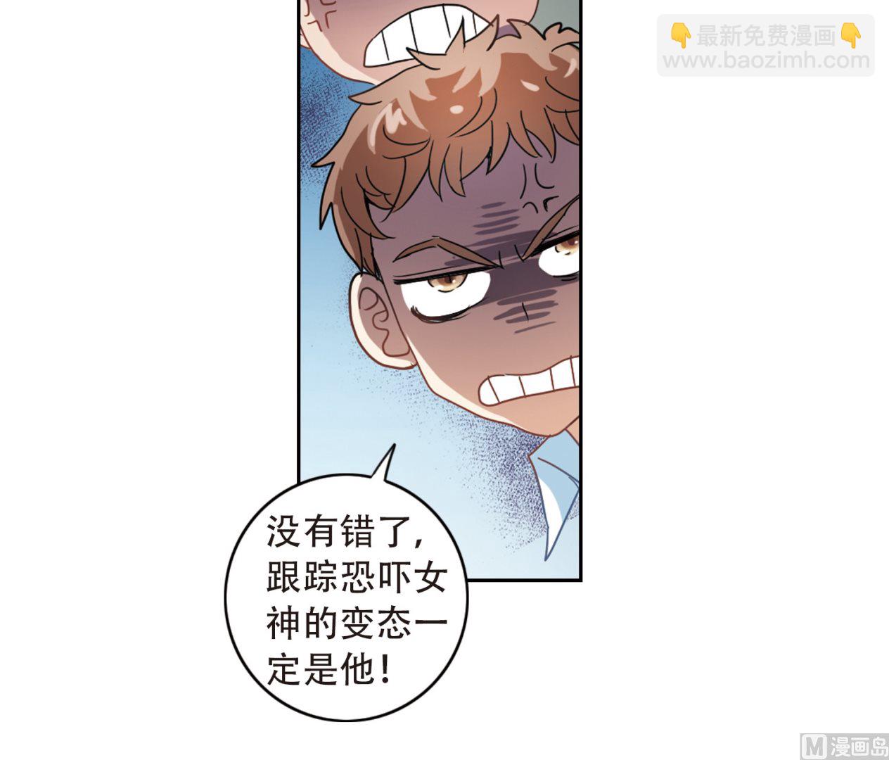 第16话-第16话