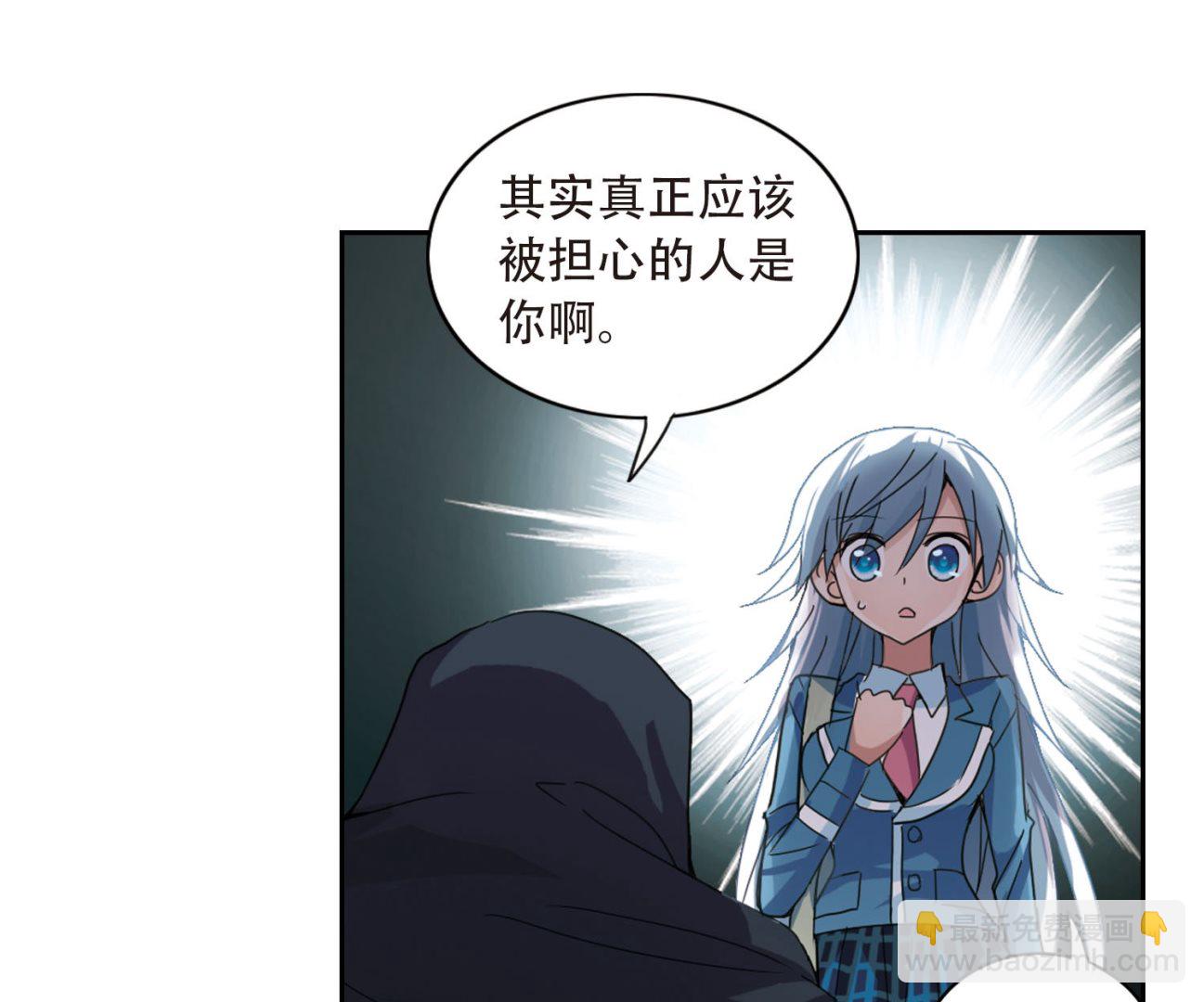 第16话-第16话
