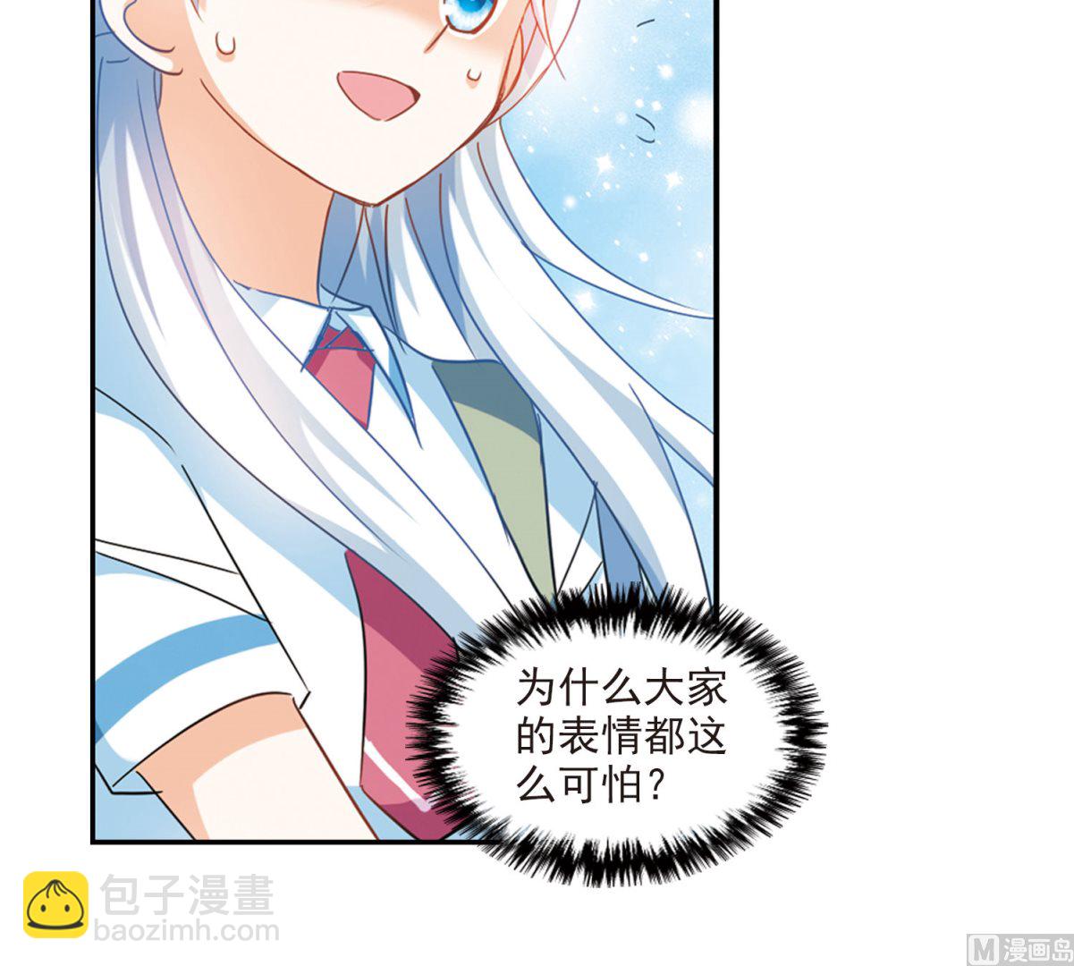 第152话-第152话