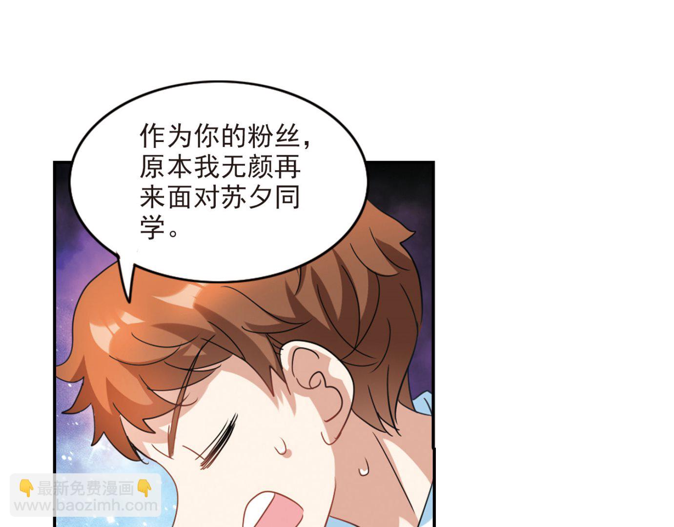 第152话-第152话