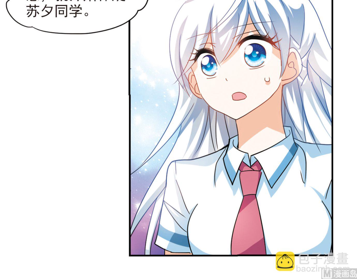 第152话-第152话