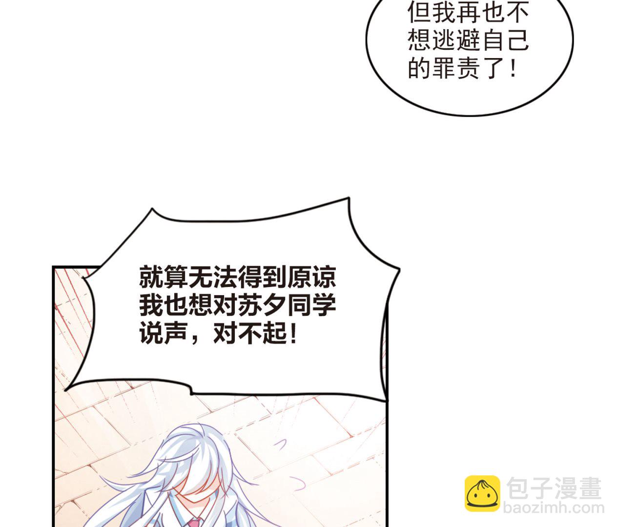 第152话-第152话
