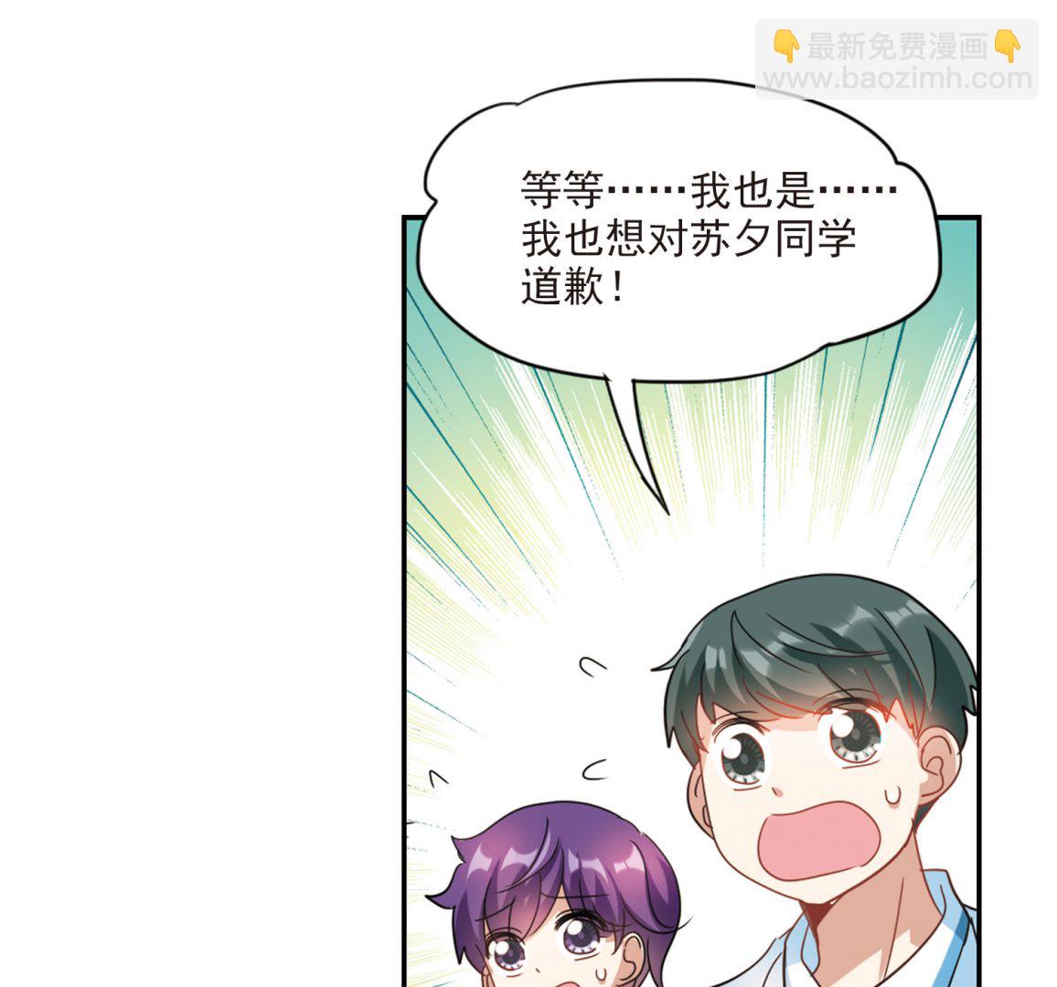 第152话-第152话