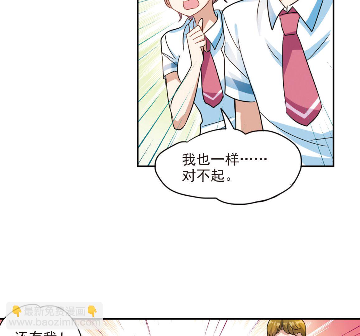 第152话-第152话