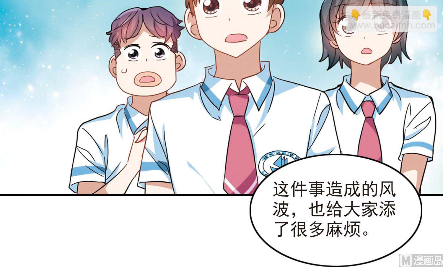 第152话-第152话