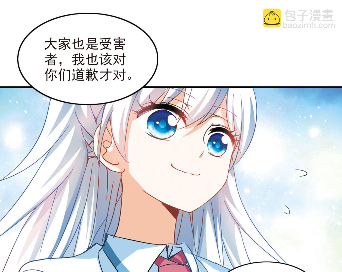 第152话-第152话