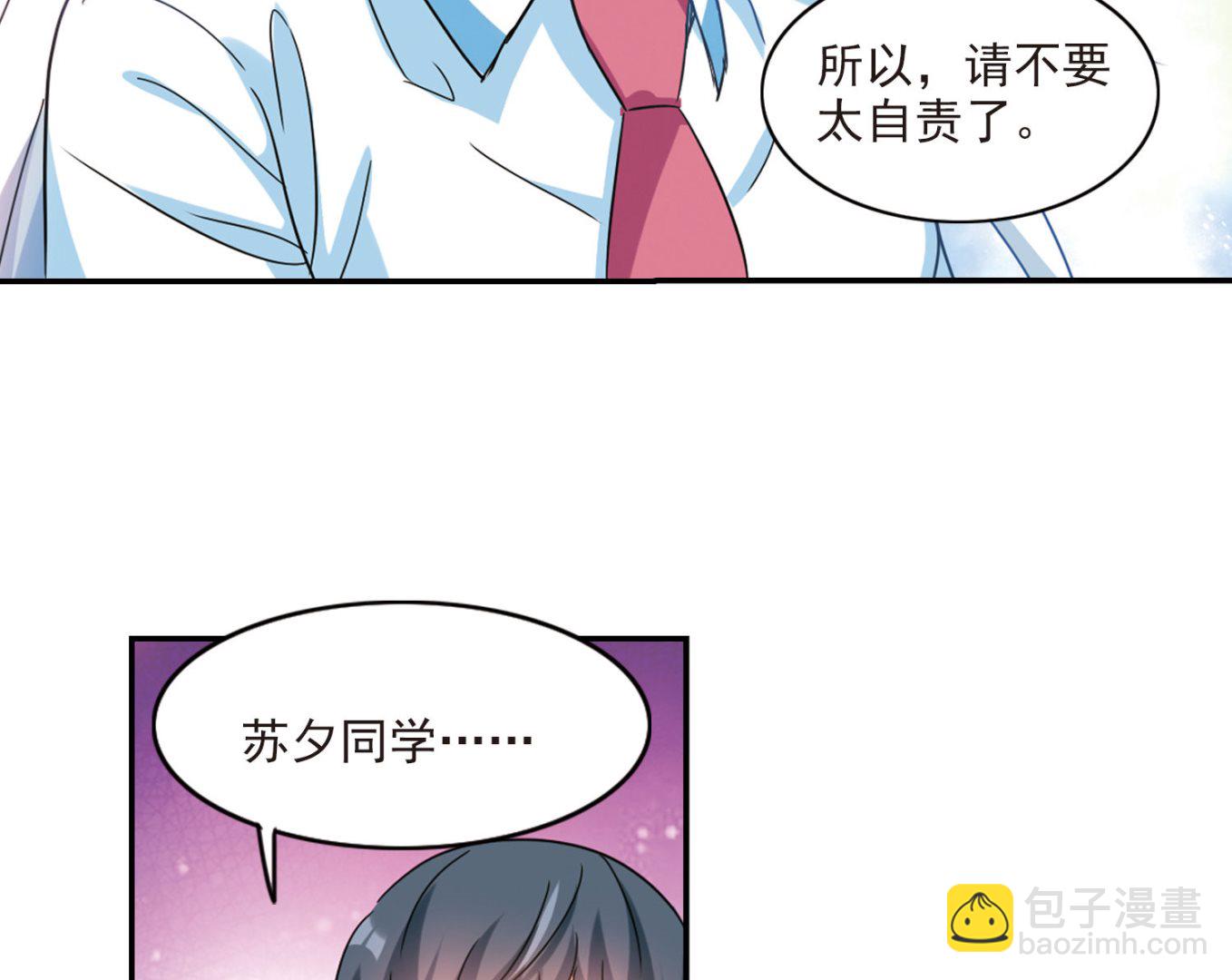 第152话-第152话
