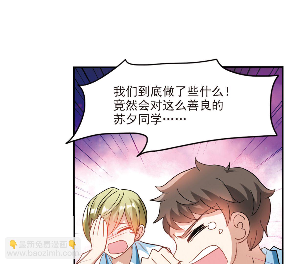 第152话-第152话
