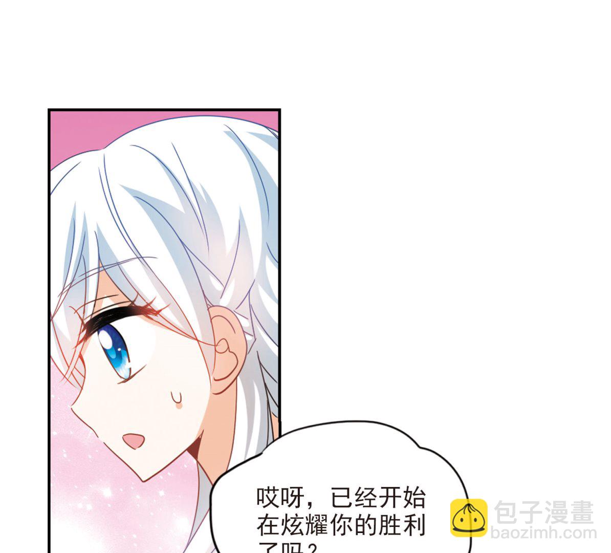 第152话-第152话