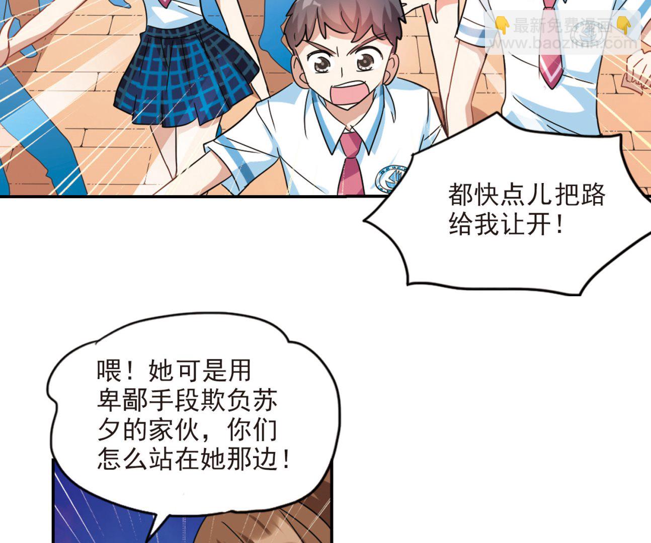 第152话-第152话