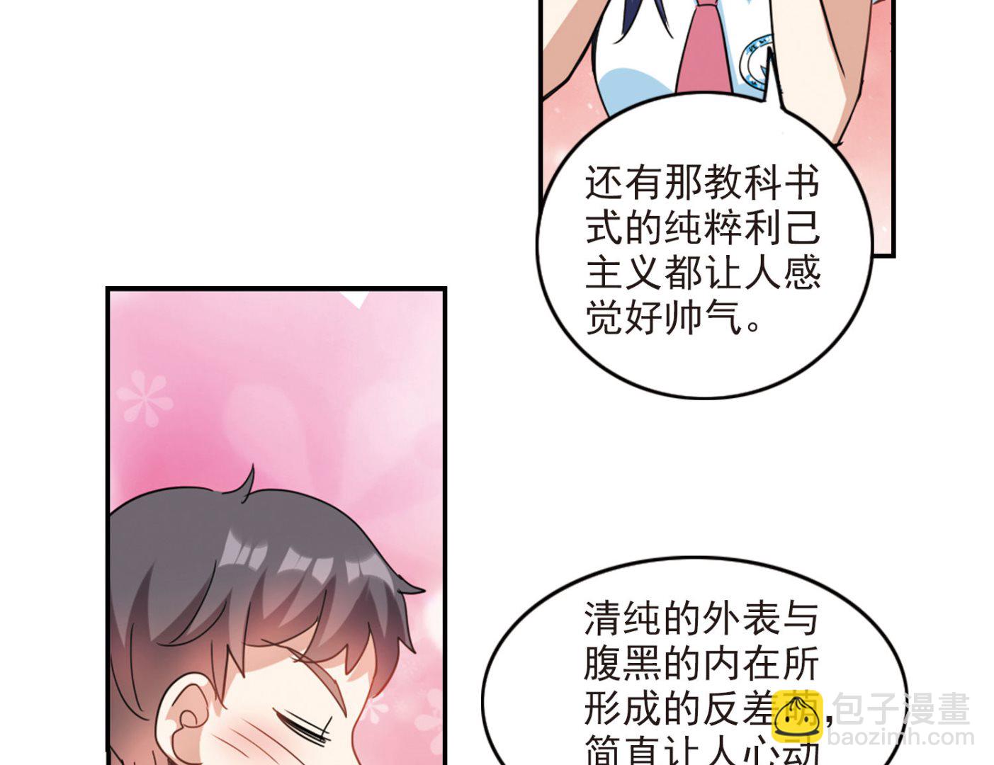 第152话-第152话