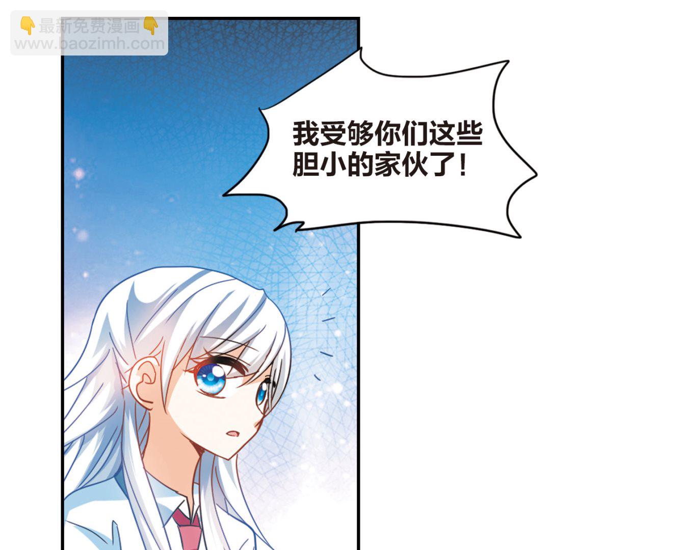 第152话-第152话
