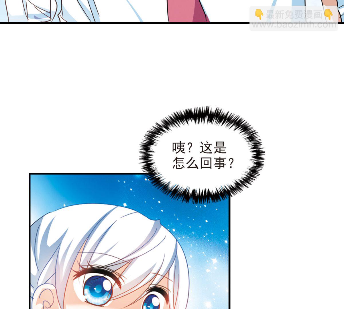 第152话-第152话